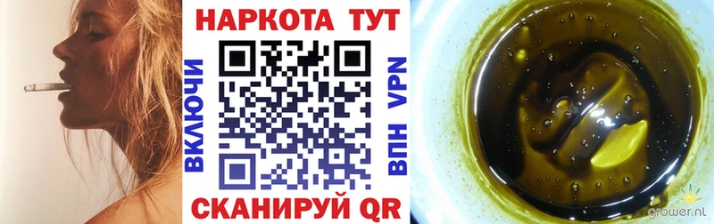 АМФЕТАМИН Отрадное