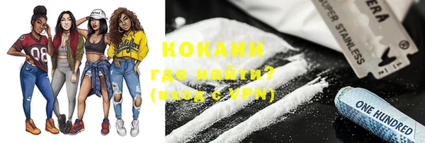 ПСИЛОЦИБИНОВЫЕ ГРИБЫ Иннополис