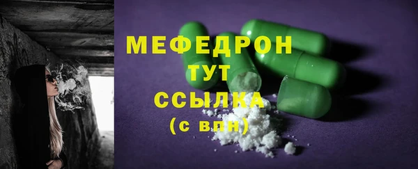 ПСИЛОЦИБИНОВЫЕ ГРИБЫ Иннополис
