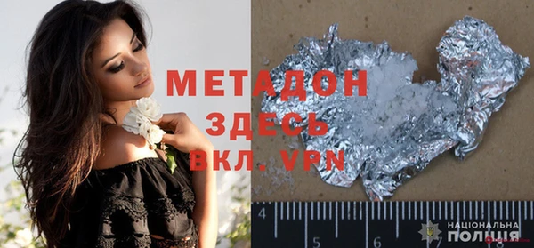дурь Инта