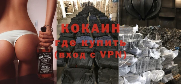 ПСИЛОЦИБИНОВЫЕ ГРИБЫ Иннополис