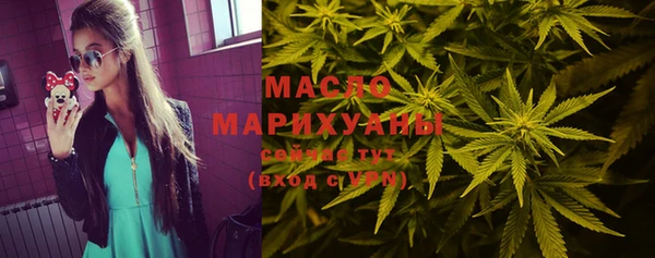 ПСИЛОЦИБИНОВЫЕ ГРИБЫ Иннополис