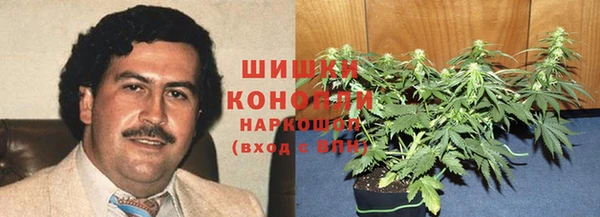мефедрон Инсар