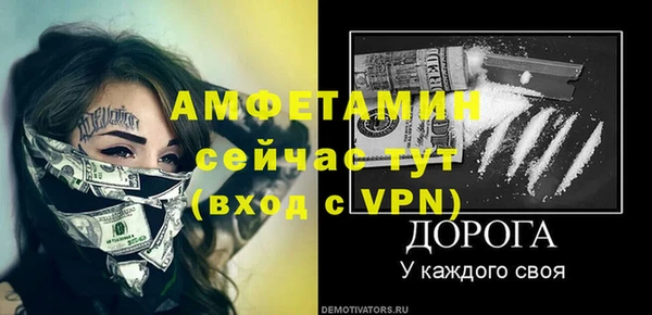 дурь Инта